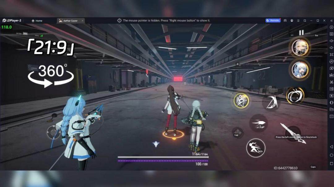 Ultra-Wide Screen